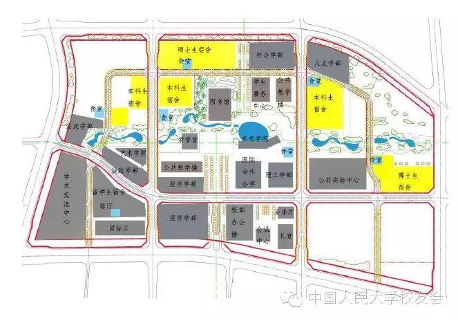 社区人口学校教学计划_人口学校教学计划(2)