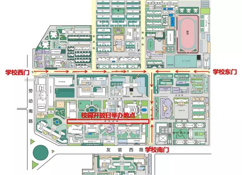 西北工业大学一年一度的校园开放日暨招生咨询会在友谊校区展开