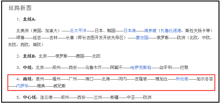 永州多少人口_永州市各区县 祁阳县人口最多GDP第一,江华县面积最大 三吾头条(2)