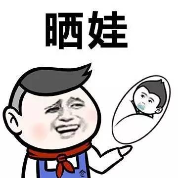 辞职了发个朋友圈感慨