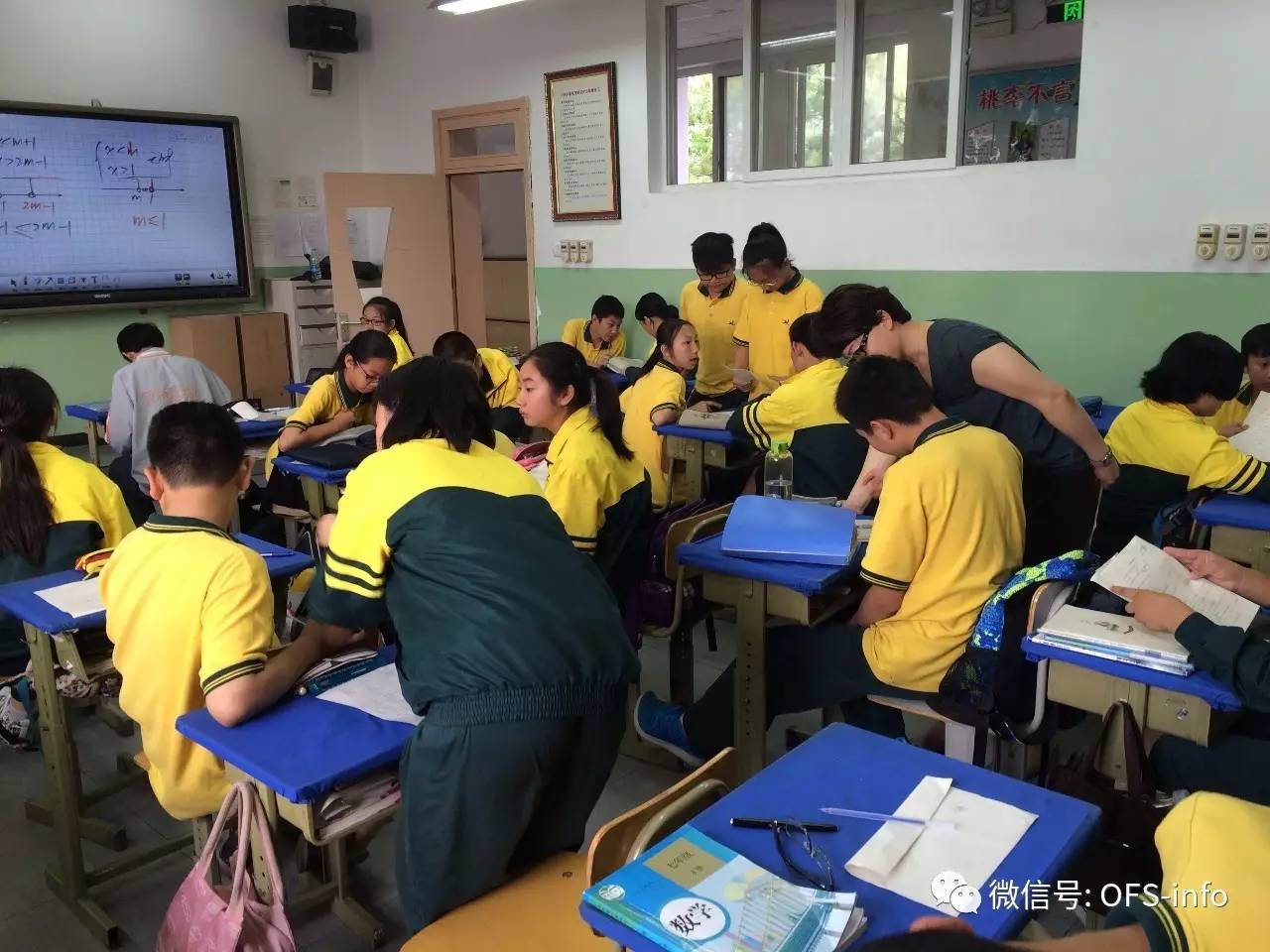 小学数学提问技能的微格教案_提问技能微格教案_微格教学教案格式