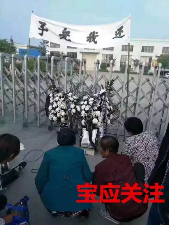 江苏宝应有多少人口_江苏66县 市 经济排行榜,如皋排(2)