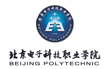 【特急】北京电子科技职业学院生物工程学院2017年公开招聘啦!