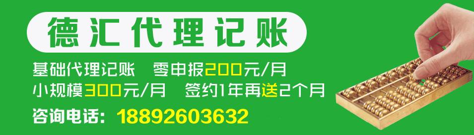 象山今日入梅，雨要下到什么时候