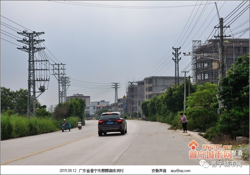 普宁村落麒麟陈洞村