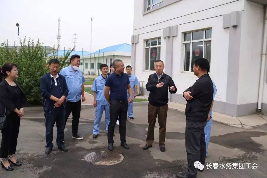 长春市政协主席綦远方,副市长周贺一行到排水公司北郊污泥处置厂视察