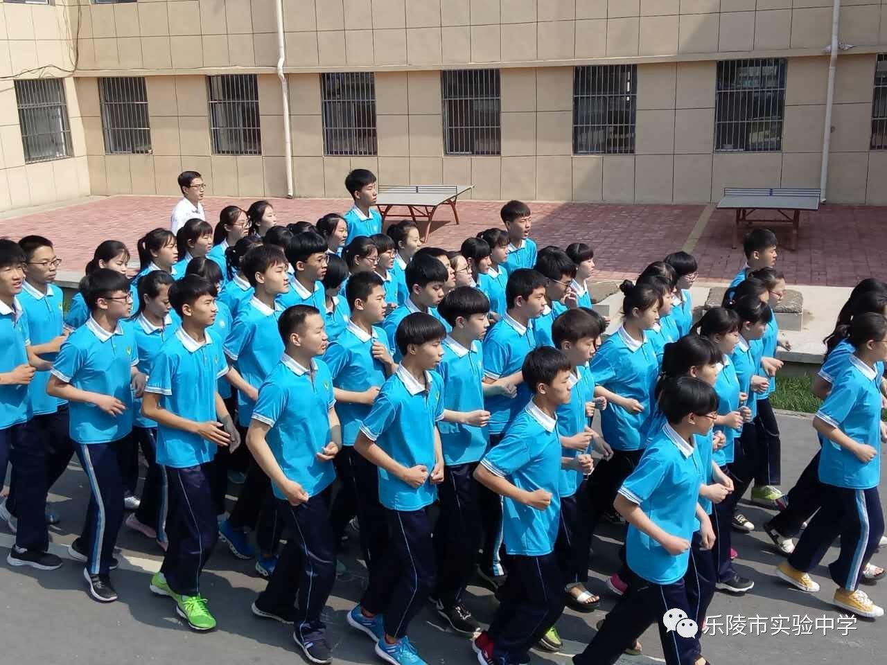 乐陵市实验中学毕业年级最后一次课间操