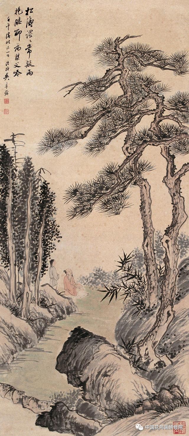 吴子深山水作品吴湖帆 江苏苏州人.清代著名书画家吴大澂之孙.