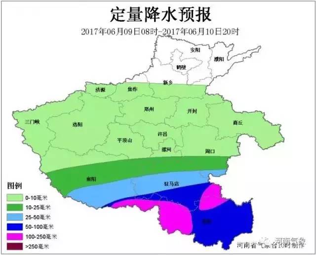 汝南县人口_汝南人挺住 听说本周 降温 ,但是6个坏消息虐哭你