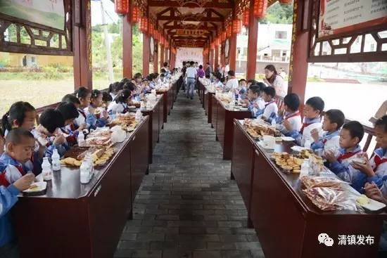 【关爱留守】清镇石牛村:140余名留守妇女儿童共进午餐