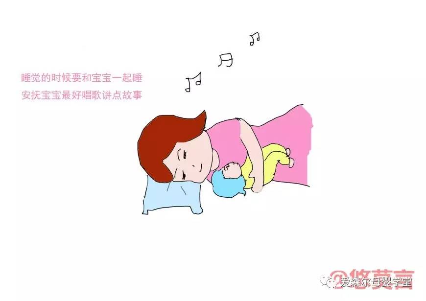 陪宝宝睡觉的时候,一首好听的儿歌或者一个好听的童话故事,会让宝宝睡