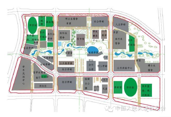 高校基建中国人民大学东校区总体规划布局全解析