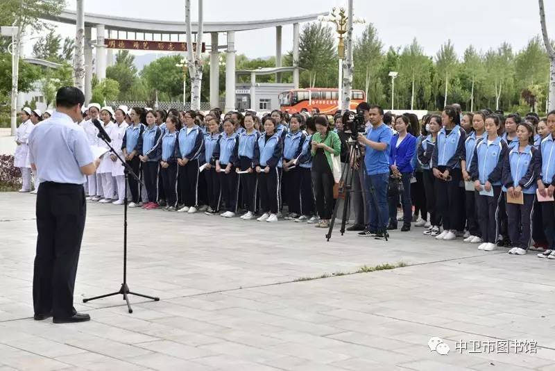 动态丨中卫市图书馆职业技术学校分馆揭牌签约