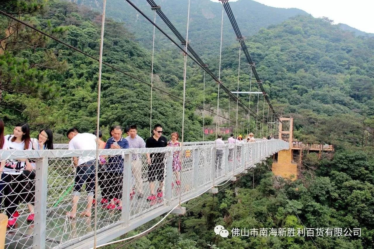 【xsl旅游记】激情夏季 清远牛鱼嘴玻璃桥 黄腾峡悠闲