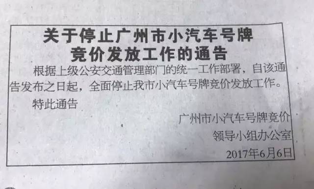 重点人口撤销要几年_色戒几分钟是重点