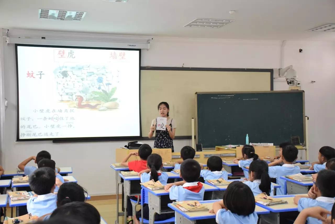 蚊图猜成语_一拳超人蚊女图片(2)