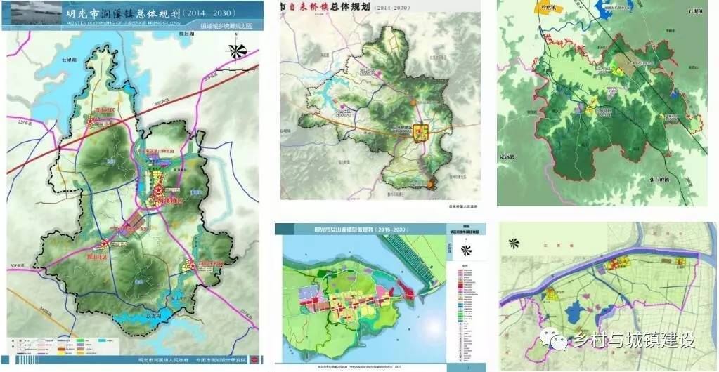 【2015年度全国规划评优】明光市城乡统筹规划(2013-2030)