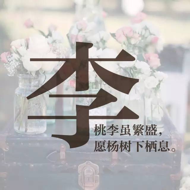 姓许的人口_杭州小伙去会所按摩 女技师在其身上又摸又亲