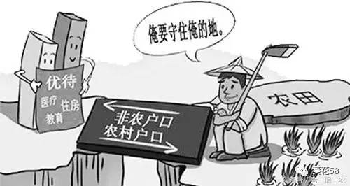 上大学属于人口迁移_下列人口的流动属于人口迁移的是A.大学生暑假返回家乡(2)