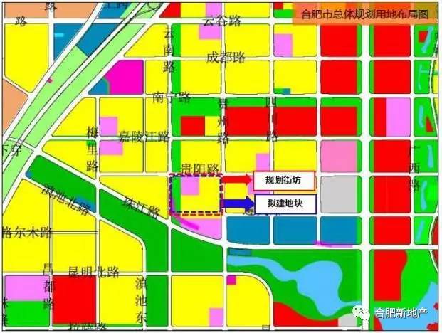 《合肥市滨湖新区单元五,六单元规划》单元规划街坊内主要用地性质有