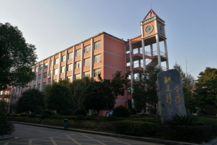 瀚思商学院内衣怎么样_郑州商学院