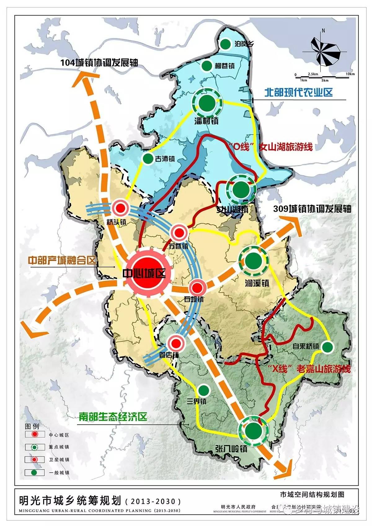 淮滨规划3dmax 模型下载-光辉城市