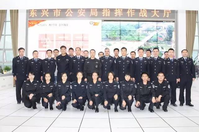 现有警力33人(其中民警12人,职工1人,辅警20人).