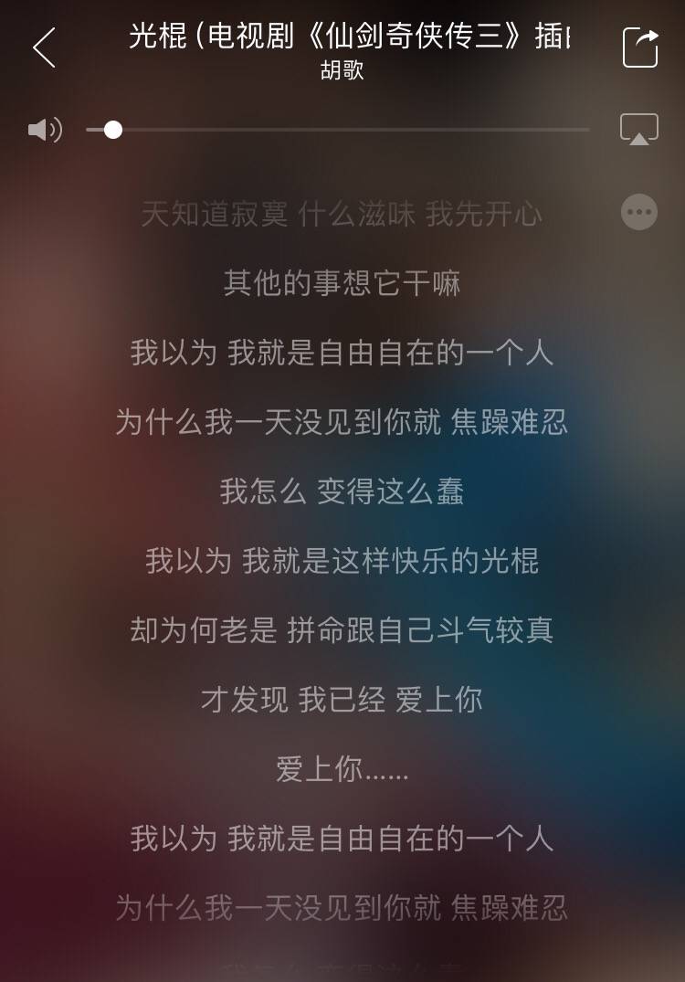 【奇趣乐闻】安以轩结婚后,留守儿童胡歌的微博又双叒沦陷了.