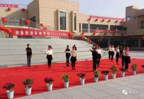 泗县五中将被改建成泗县第二人民医院