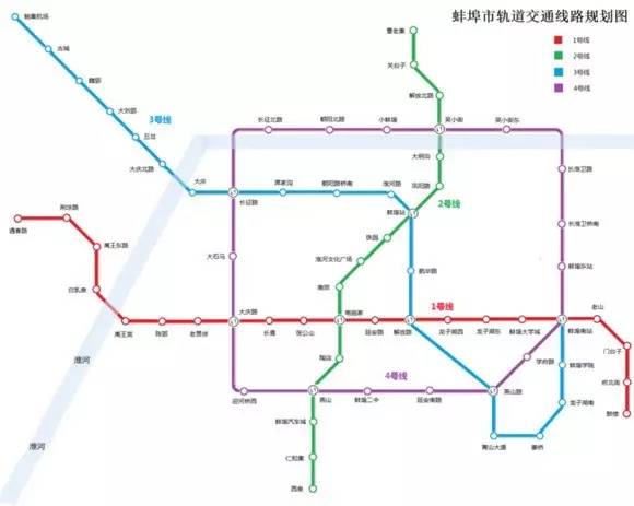 蚌埠线 起讫点为怀远老河湾和城南客运站,线路全程36.