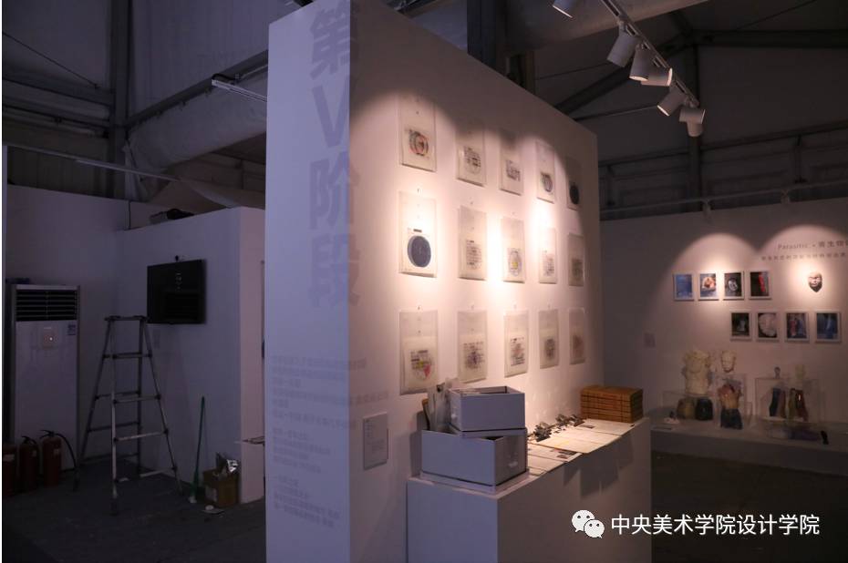 微展厅:2017设计学院本科生毕业作品展