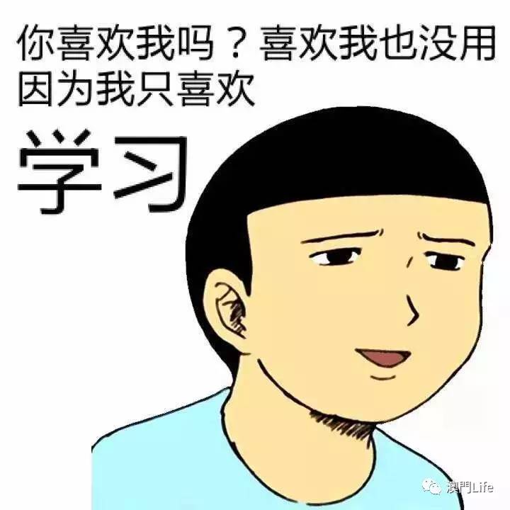 市民被坑多了,你还想加价?