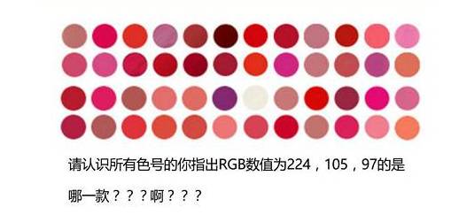 人心脾的直男扫盲新风吹遍神州大地 对男生知识面深度广度的严酷测试