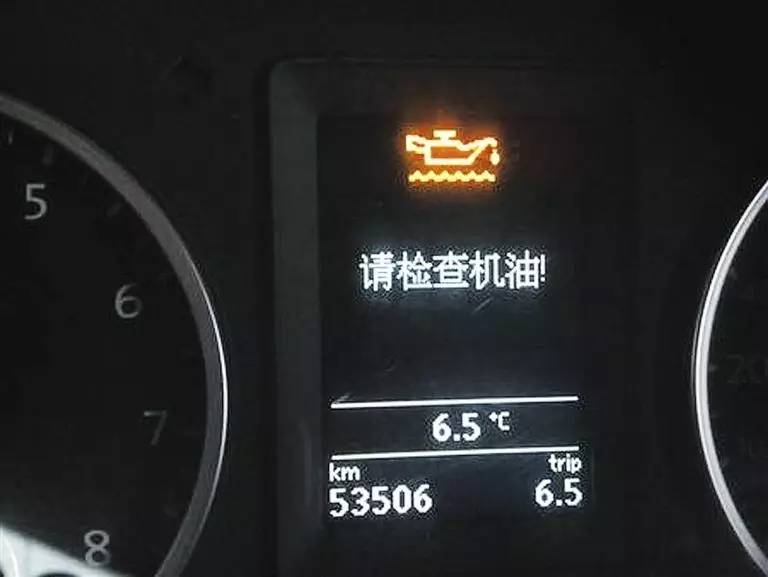 机油灯报警?可不全是机油惹的祸!_搜狐汽车_搜狐网