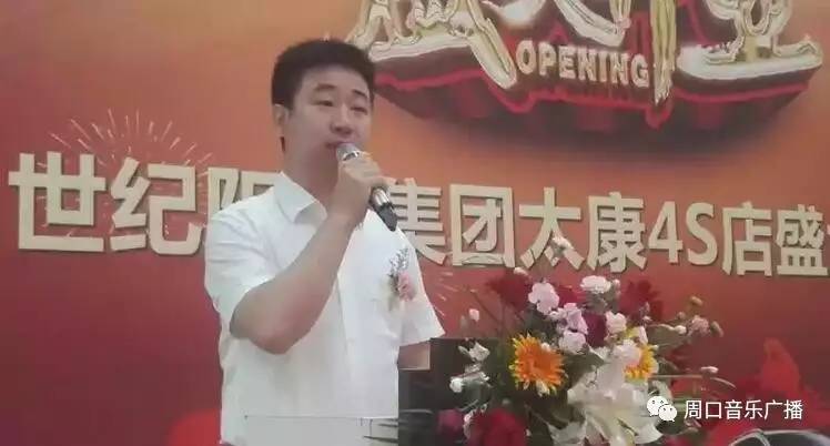 江淮乘用车周口龙耀4s店总经理 和 厂家领导为雄狮点睛