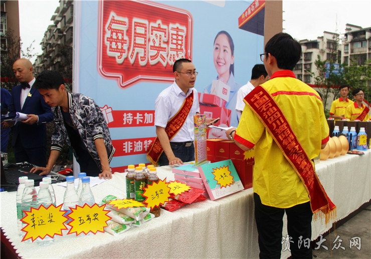 搞优惠,送奖品,中国石油南骏加油站的品牌体验日活动整得好巴适,现场