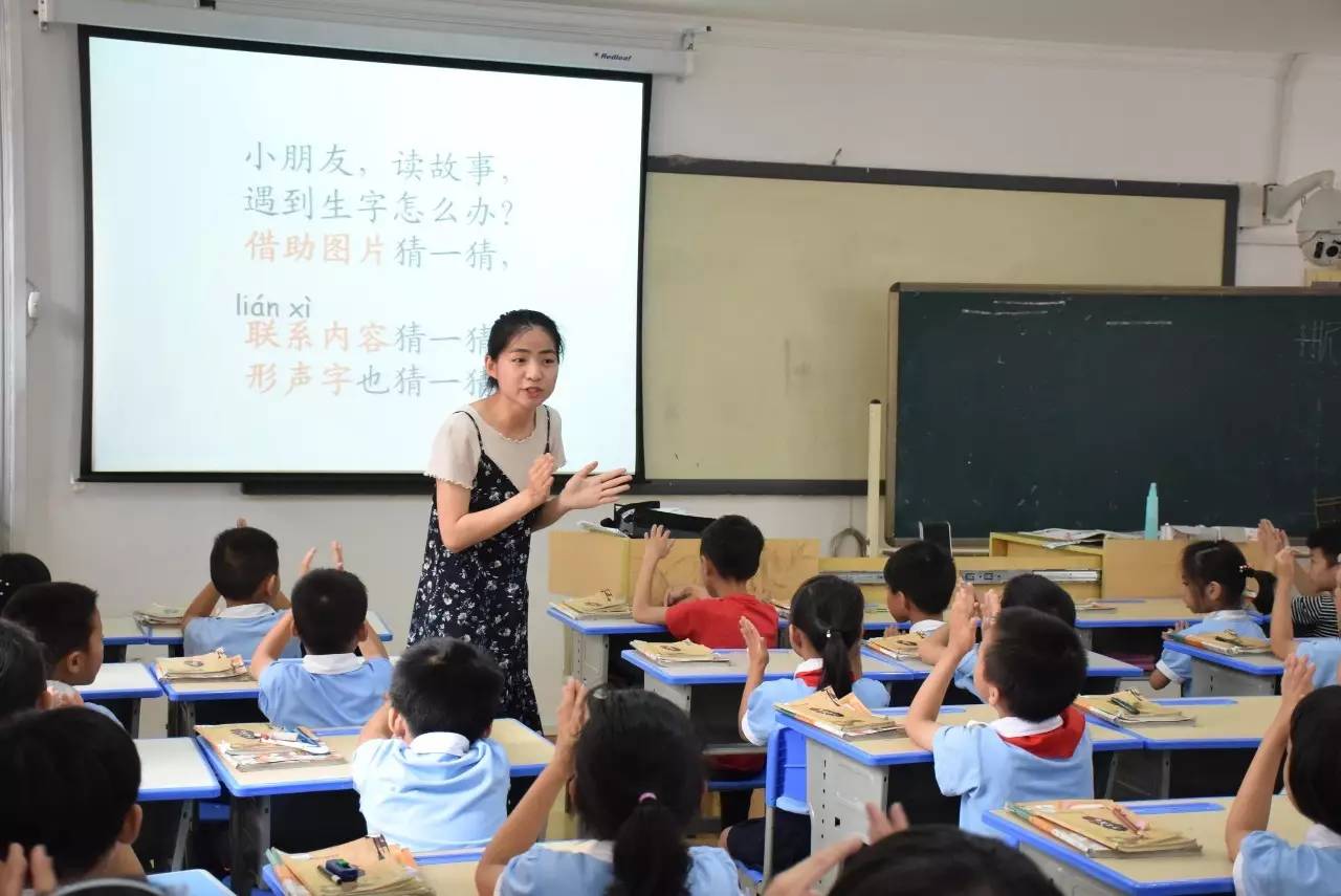 蚊图猜成语_一拳超人蚊女图片(2)