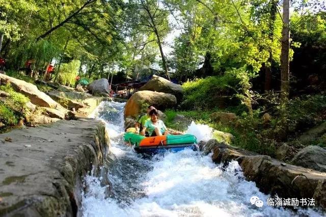 【临淄诚励书法】博山幽幽谷夏令营_搜狐旅游_搜狐网