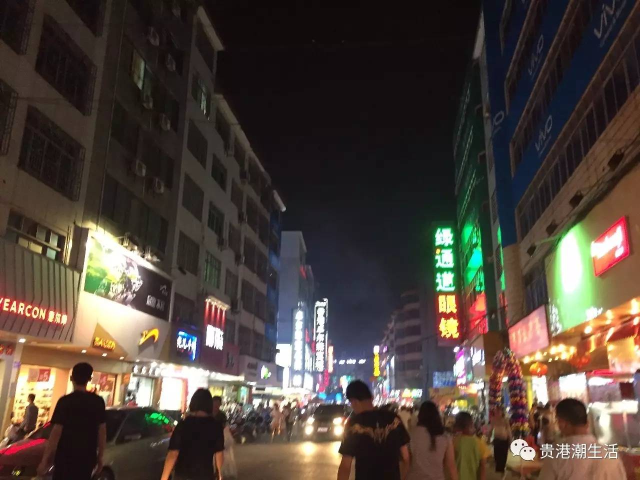 在贵港,有一种幸福,叫做我住在港北区!