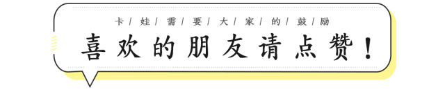 凉席放了一冬天养百万螨虫？只需一招，不用曝晒，2分钟彻底清除！