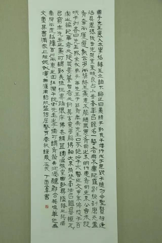 一场墨香四溢的盛宴美术设计学院书法专业毕业作品展上