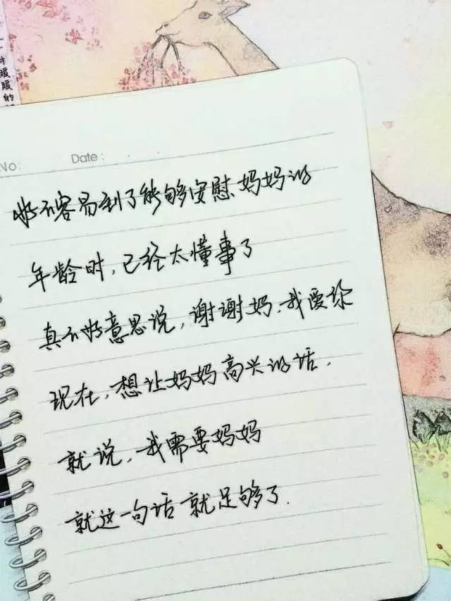 朋友圈点赞活动怎么写