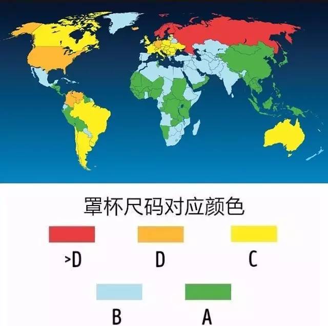 世界人口平均智商_中国人平均智商全世界最高,105 五毛 毛粪不敢测意味着什么