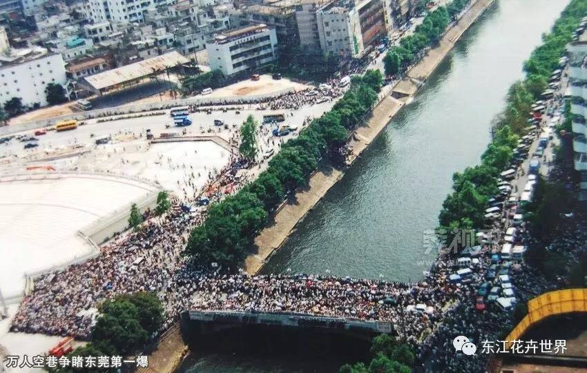 东莞市自来水股份有限公司,莞城人俗称其为"水厂".