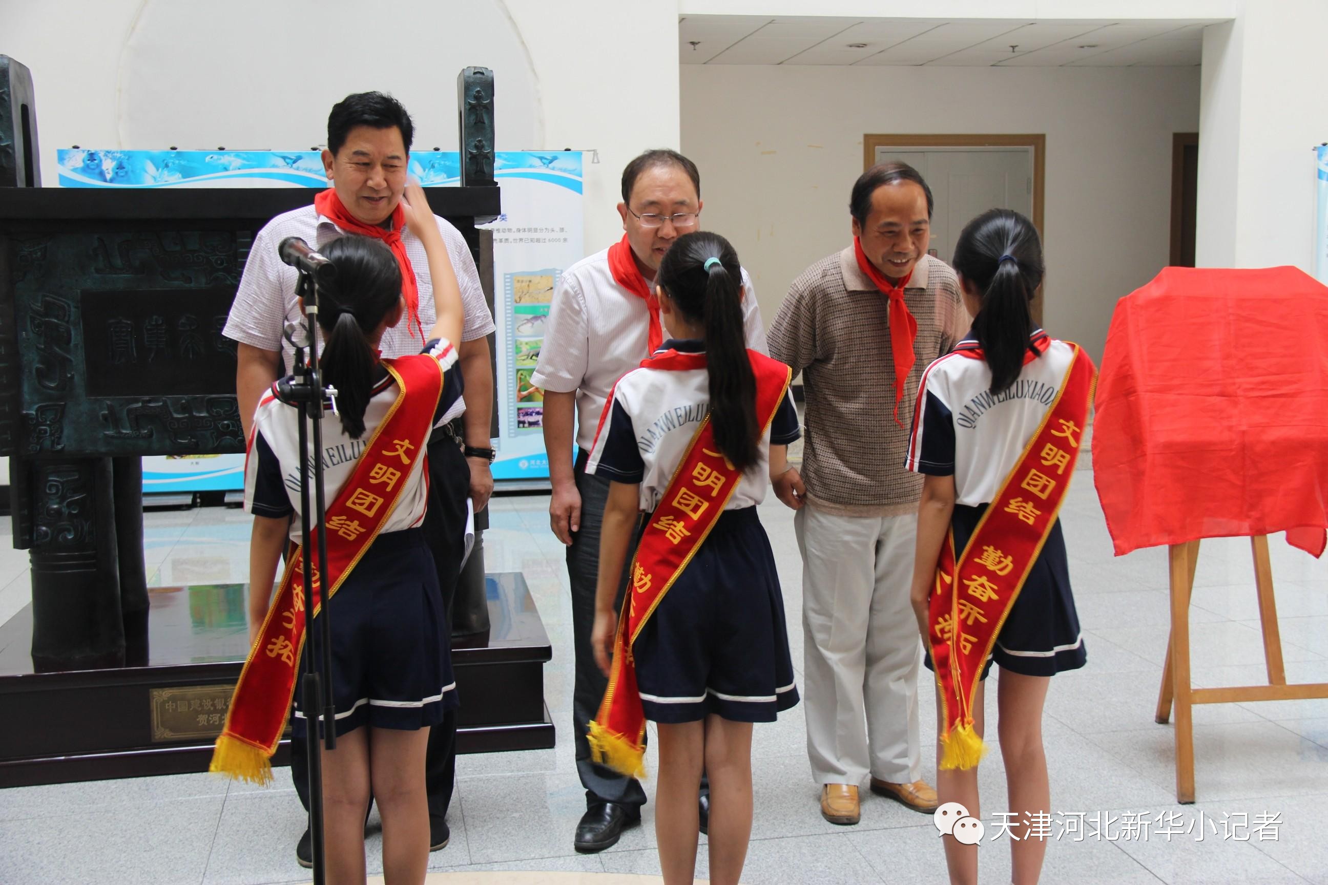 名校活动资讯大手牵小手大学带小学前卫路小学又一新形式的育心之路