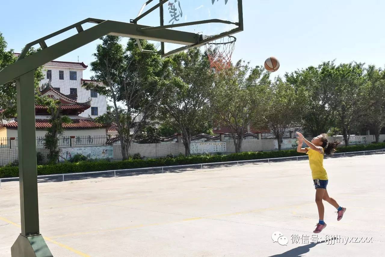 小学体育基于学科核心素养的篮球双手胸前投篮完整版