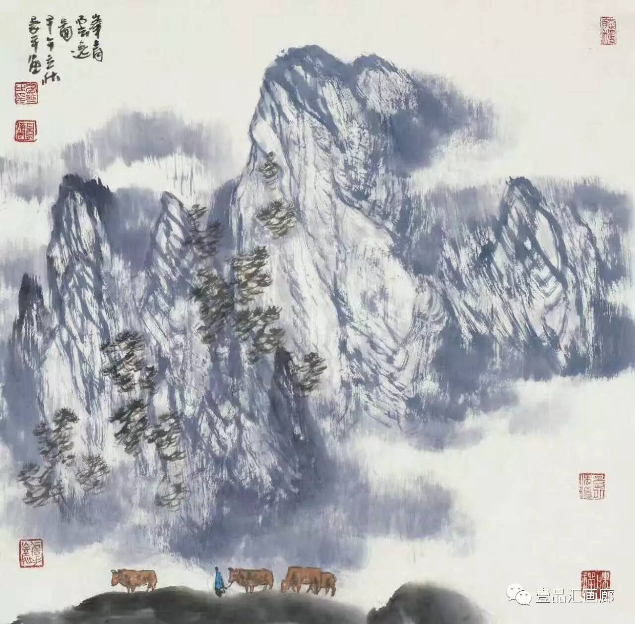 曾任汕头画院画家,汕头中国画院副院长,广州画院签约画家,广东美术馆