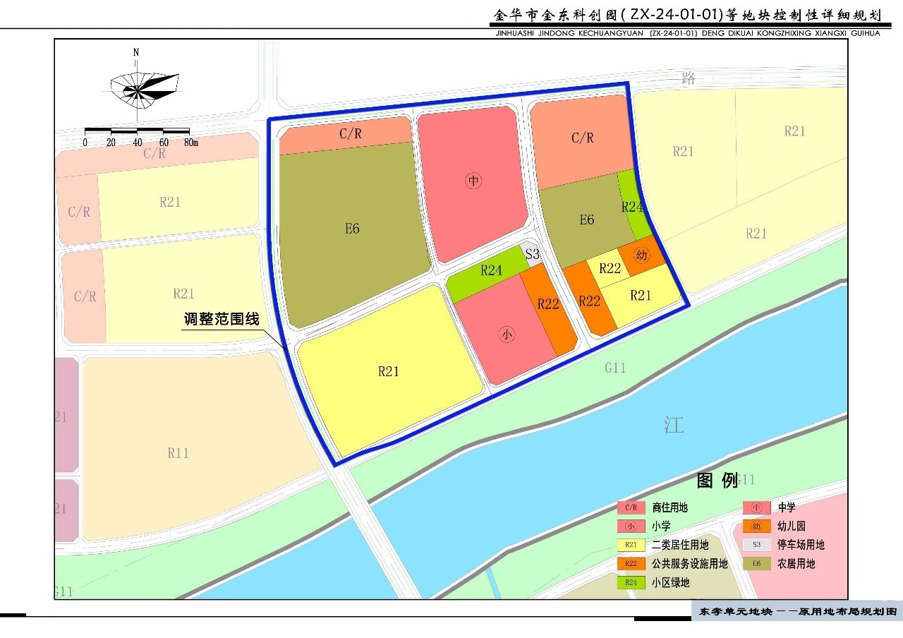 松北新区规划新增人口_沈北新区规划图片