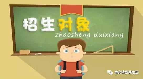 二外学什么好