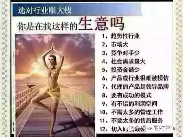 中脉内衣邮票_邮票简笔画(2)